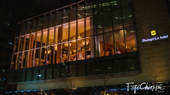 Downtown Toronto Porsche and Fete Chinoise