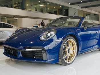 Porsche Prestige 922 albert blue