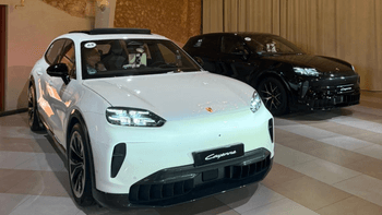 Cayenne Electric Mallorca