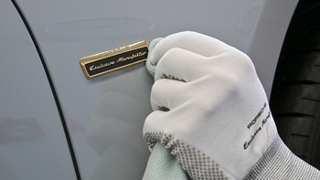 Exclusive Manufaktur