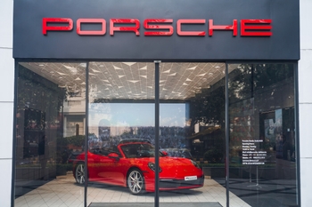 Porsche Studio 1