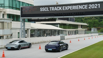 MG-SSCL Intro 07