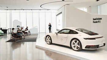 Daniel Arsham Porsche 911
