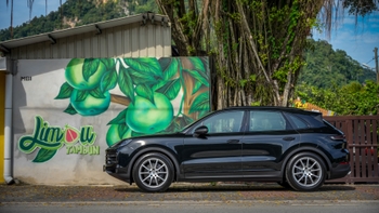 Cayenne Great Escape