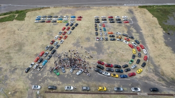 Nota STD 2023 - Gallery 1