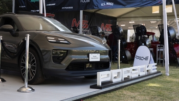 Porsche Concurso Elegancia