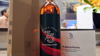 75 Aniversario - Porsche Center Monterrey - Gallery 6