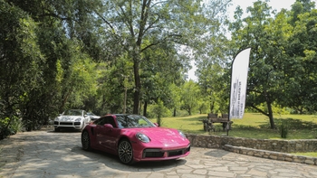 Road Tour Damas 2024