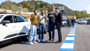Electric Road Tour