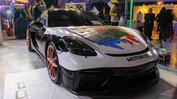 Nota Aeroart Gallery 3