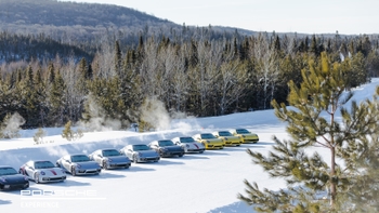 Nota Ice Experience Galeria 12