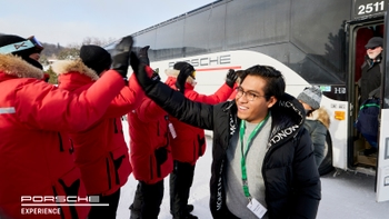 Nota Ice Experience Galeria 34