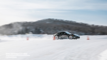 Nota Ice Experience Galeria 5