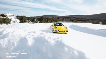 Nota Ice Experience Galeria 6