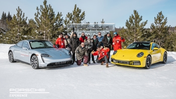 Nota Ice Experience Galeria 7