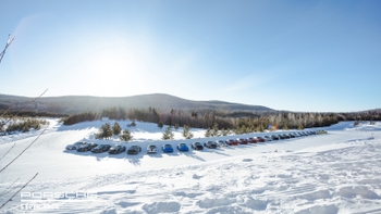 Nota Ice Experience Galeria 9