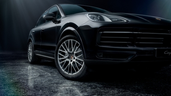 Costa Rica Cayenne Platinum Edition Gallery 6