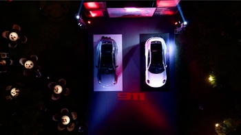 Lanzamiento 911