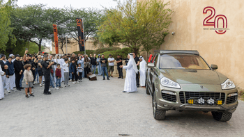 20 Years of Porsche x Al Boraq Automobiles Co. w.l.l.