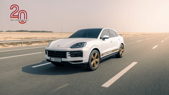 20 Years of Porsche x Al Boraq Automobiles Co. w.l.l.