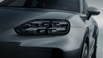 Close up of the front lights