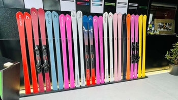 Anavon Skibau Workshop