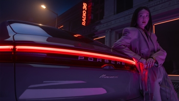 Porsche Macan 4 №1